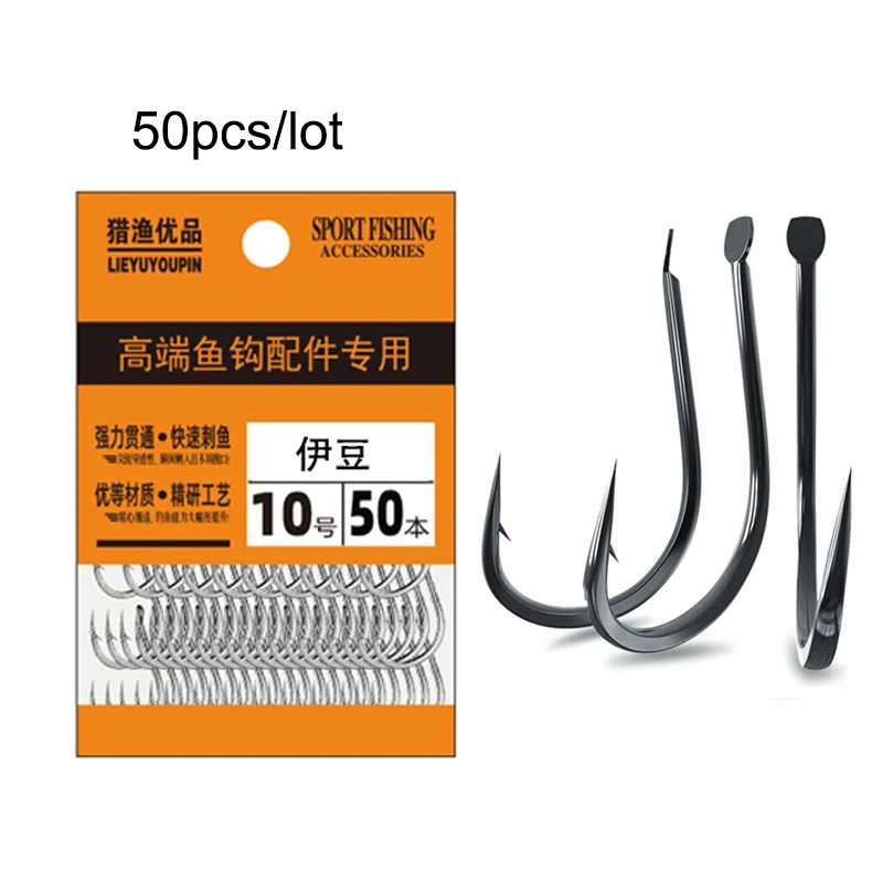 Fishing Hook Assortment - 50 個の小さな釣りフック高炭素鋼淡水サイズ 1 - 13 有刺鉄線鯉フック