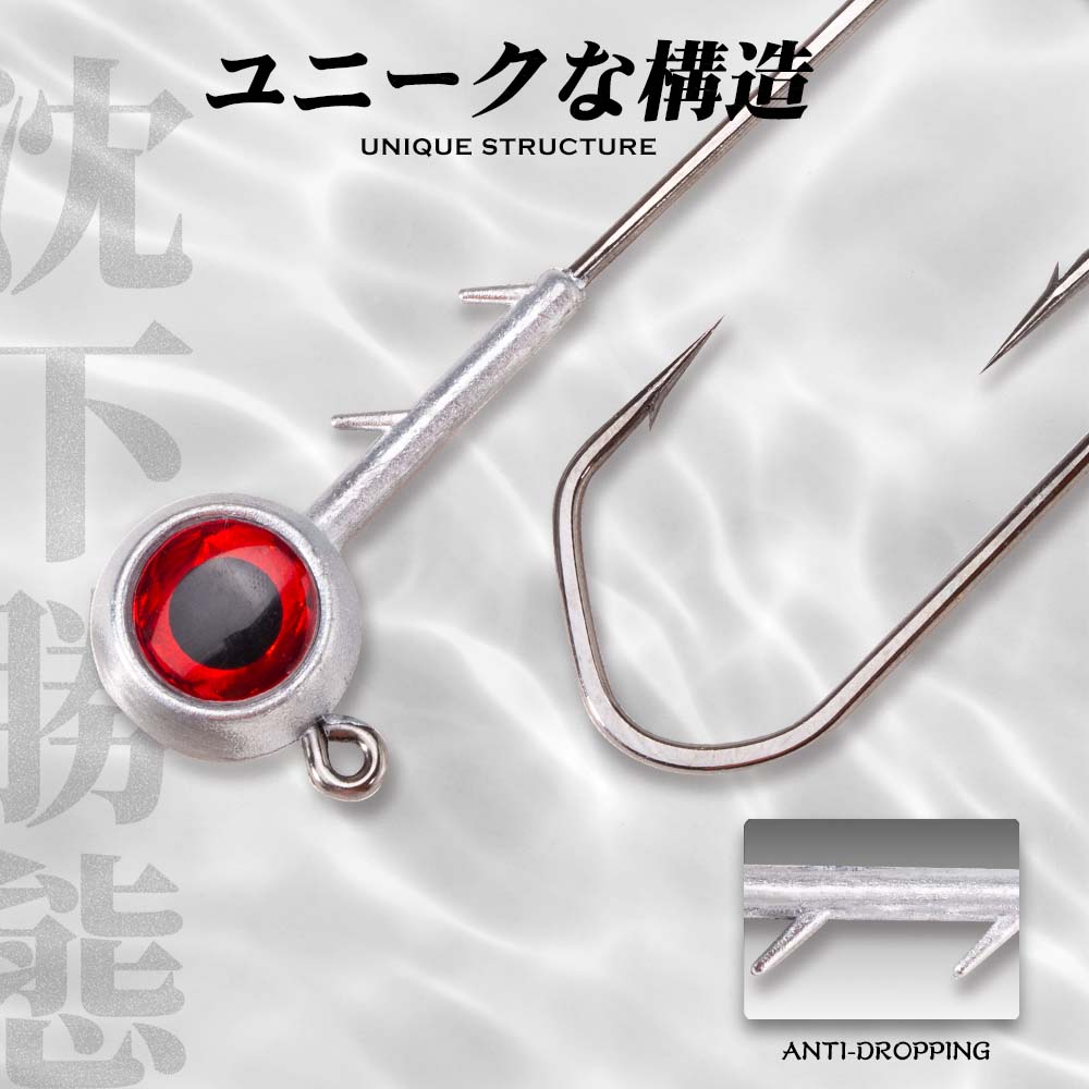 ハントハウス釣りフックセット亜鉛合金大きな目 5 グラム/7 - Fishing Hook Assortment のレビューと価格