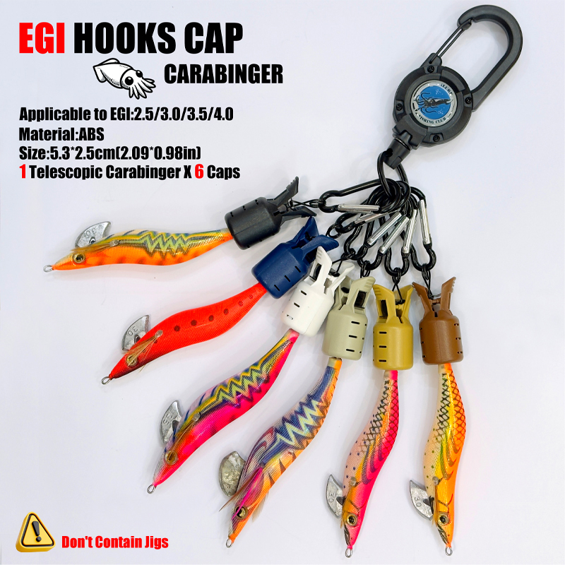 イカジグフックキャップとカラビナ釣りアクセサリーベイトプロテ - Fishing Hook Jig のレビューと価格