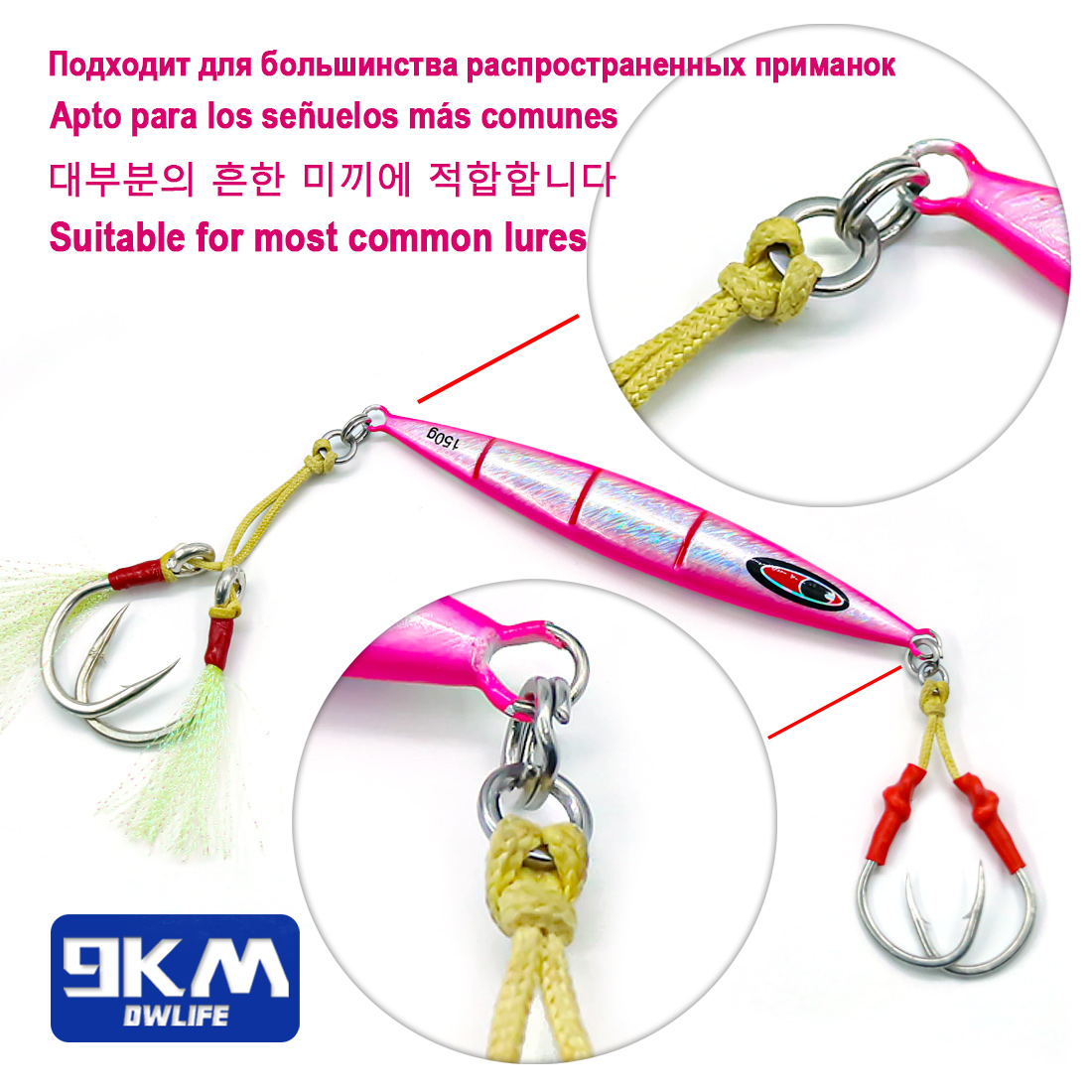 9KMソリッドリングフィッシング50個ステンレス鋼リングアシ - Fishing Hook Jig のレビューと価格