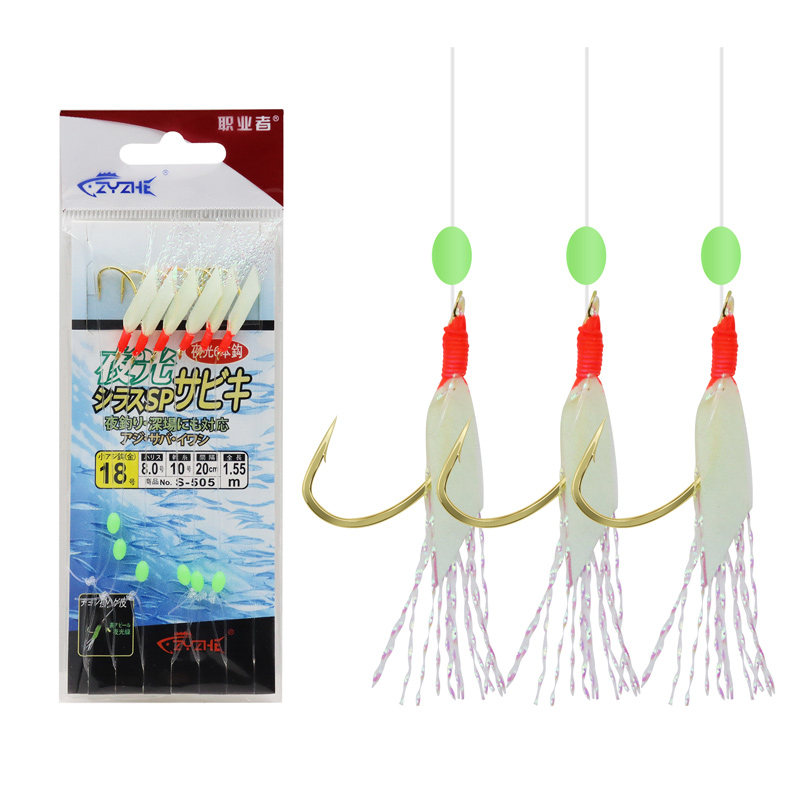 ZYZHE 1/3/5 バッグ釣りサビキフック発光魚皮ストリ - Fishing Hook Assortment のレビューと価格