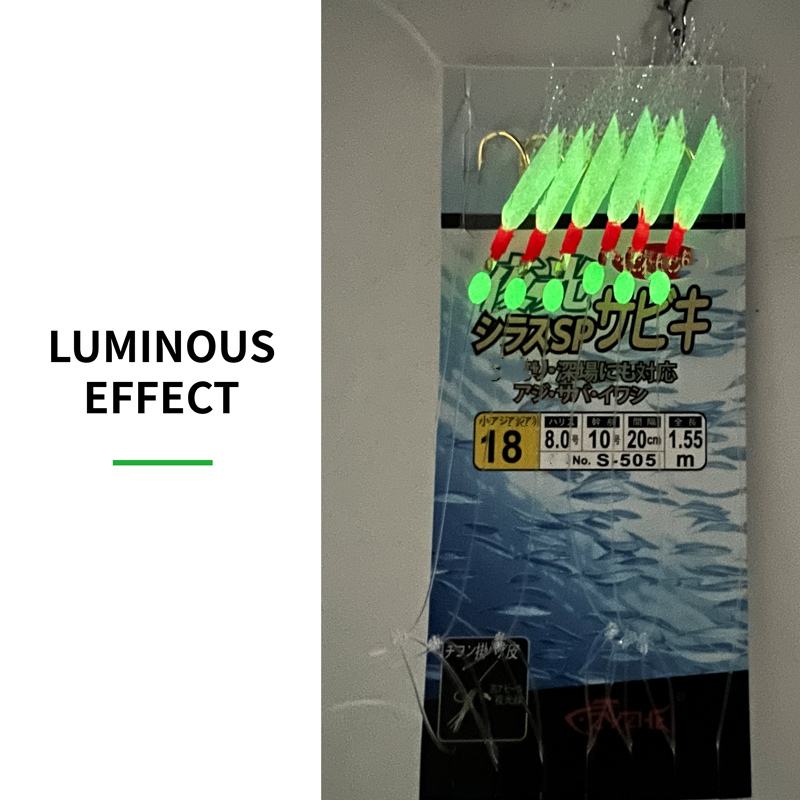 ZYZHE 1/3/5 バッグ釣りサビキフック発光魚皮ストリ - Fishing Hook Assortment のレビューと価格