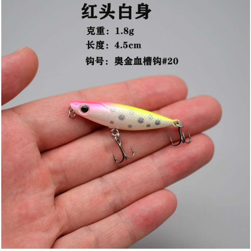 1 個ジグザグ犬フローティングトップウォーターペンシル 45 - Fishing Hook Treble のレビューと価格