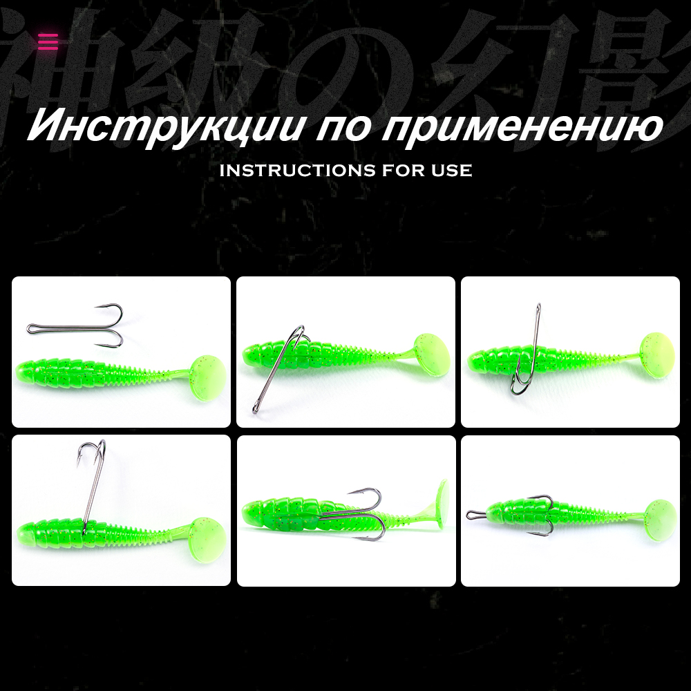 HuntHouse ダブルフィッシングフック ソフトルアー  - Fishing Hook Weedless のレビューと価格